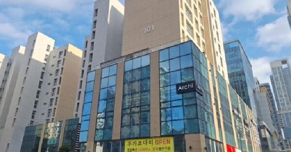 물건 대표 이미지