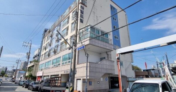 물건 대표 이미지