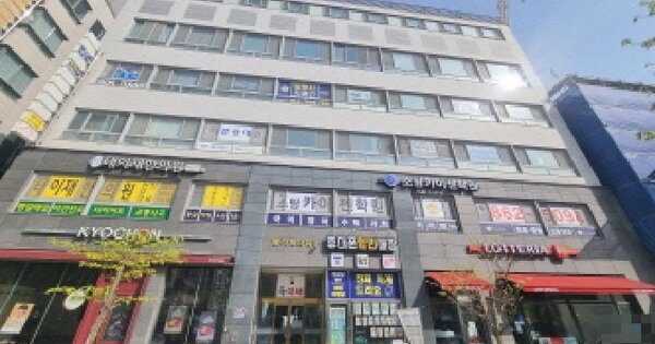 물건 대표 이미지