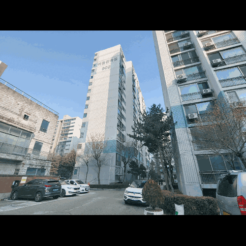물건 사진
