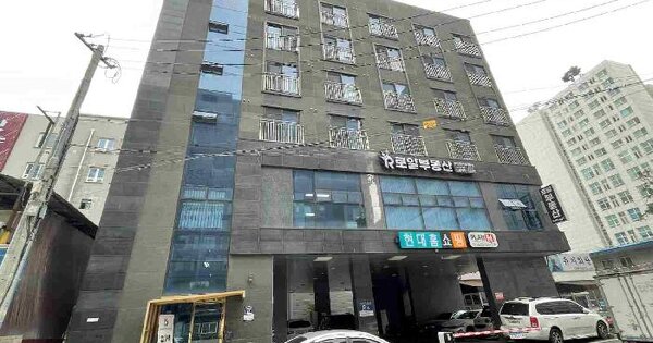 물건 대표 이미지