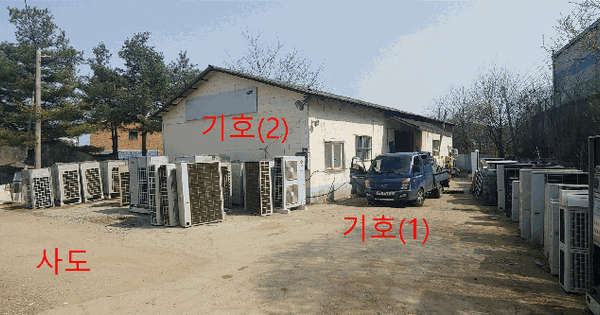 인천광역시 서구 대곡동 21-6  근린시설 경매 물건 이미지