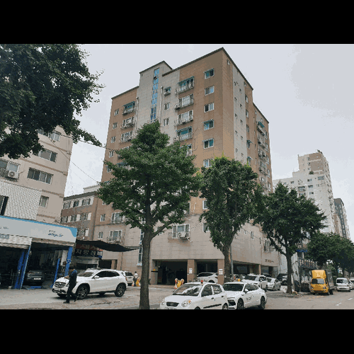 물건 사진