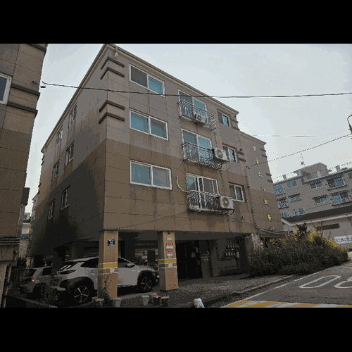 물건 사진