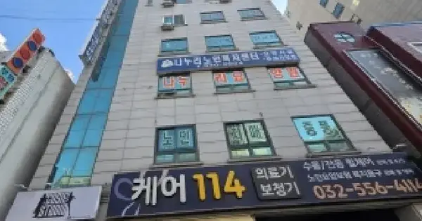 인천광역시 부평구 부평동 124-3 금호레스빌  7층702호 오피스텔 경매 물건 이미지