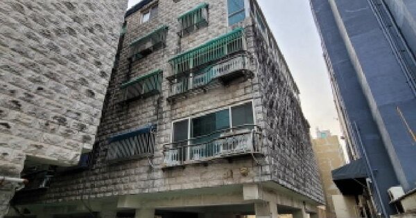경기도 부천시 오정구 삼정동 314-4 월드맨션 나동 5층501호 다세대주택 경매 물건 이미지