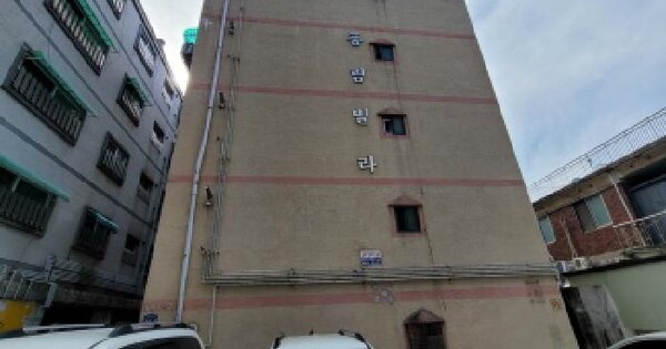 물건 대표 이미지