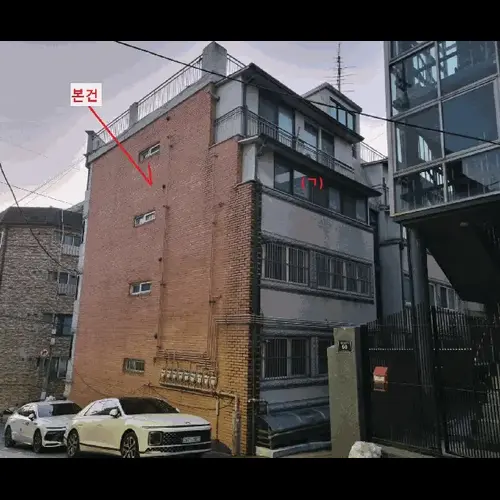 물건 사진