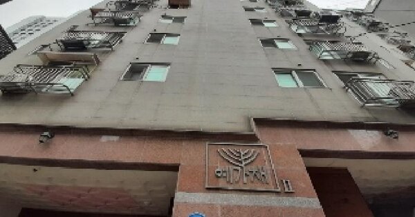 서울특별시 강서구 화곡동 1105-10 예가채2  제6층 제601호 도시형생활주택 경매 물건 이미지