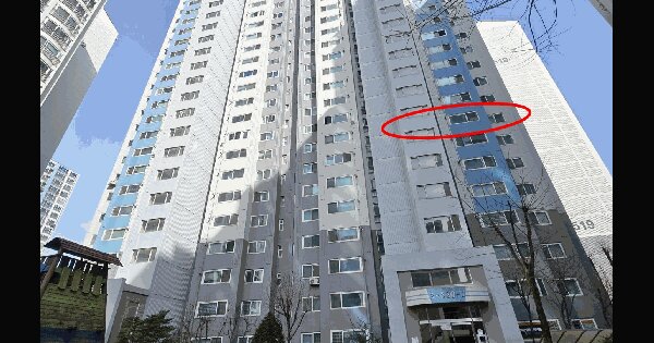 서울특별시 도봉구 창동 825 북한산아이파크 520동 8층801호 아파트 경매 물건 이미지