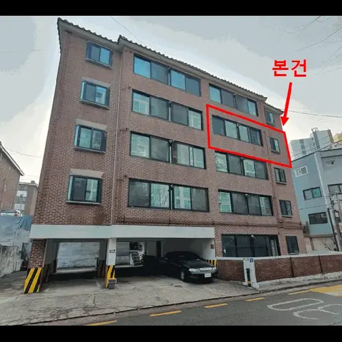 물건 사진
