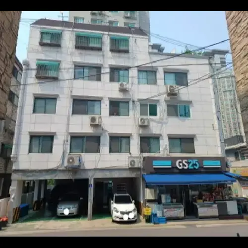 물건 사진