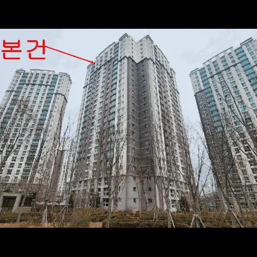 물건 사진