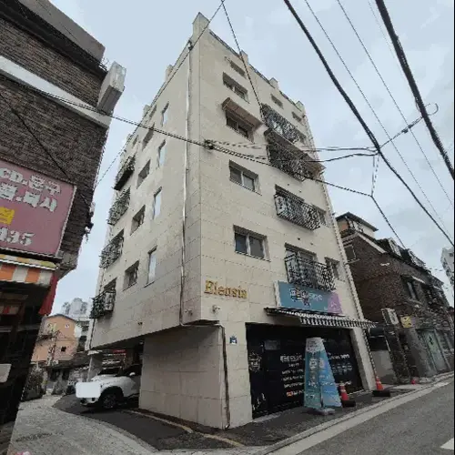 물건 사진