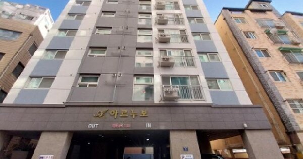 인천광역시 미추홀구 주안동 199-9 아르누보 101동 4층402호 오피스텔 경매 물건 이미지