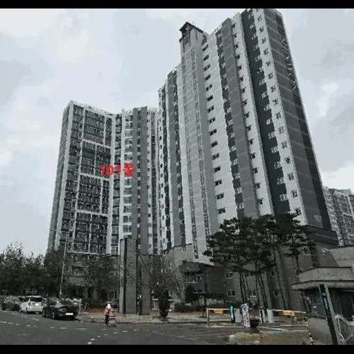 물건 사진