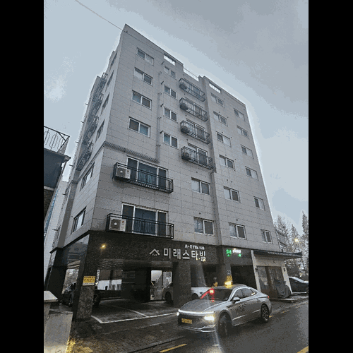 물건 사진