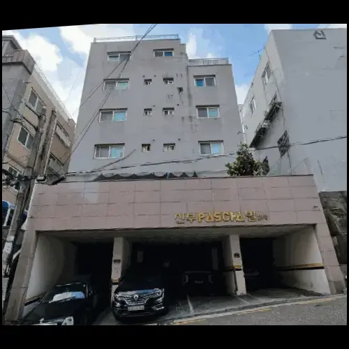 물건 사진
