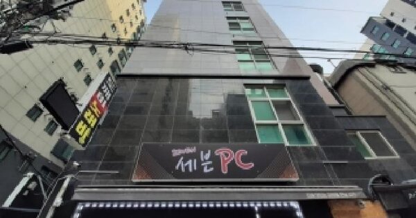 서울특별시 강서구 화곡동 937-12 미리내오피스텔  제9층 제905호 오피스텔 경매 물건 이미지