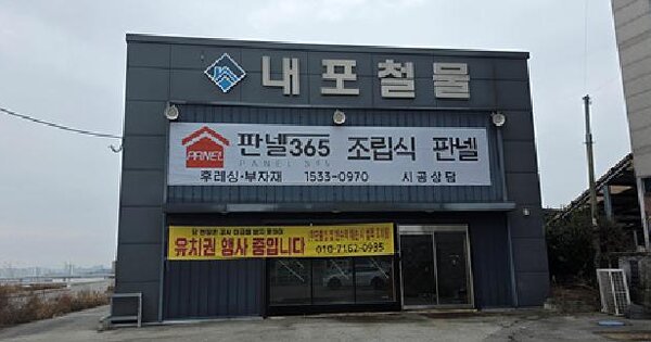 물건 대표 이미지