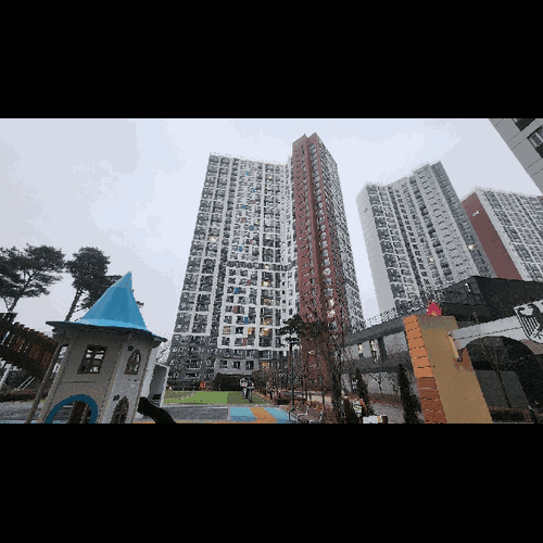 물건 사진