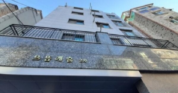 서울특별시 강서구 화곡동 346-117 으뜸캐슬2차  제5층 제504호 다세대주택 경매 물건 이미지