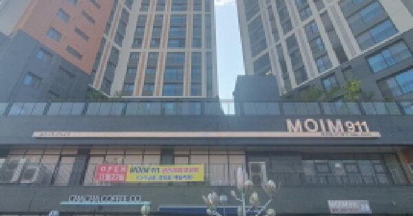 물건 대표 이미지