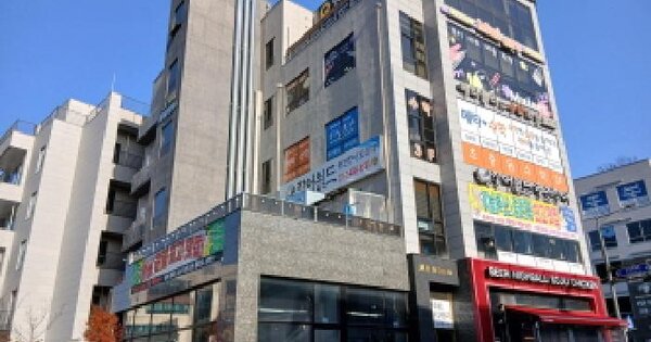 물건 대표 이미지