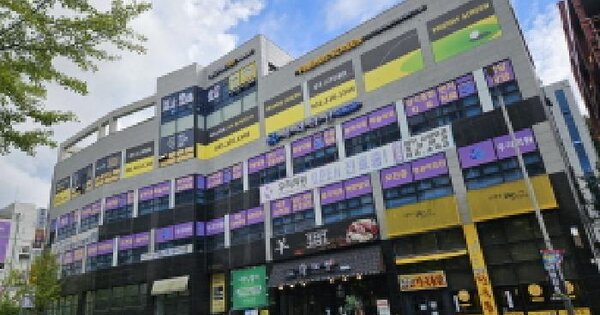 물건 대표 이미지