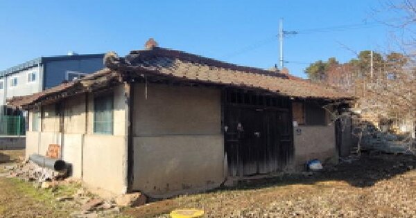 물건 대표 이미지