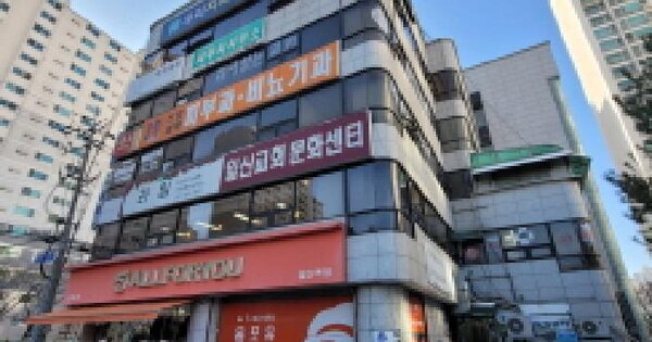 물건 대표 이미지