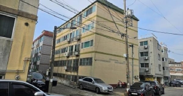 물건 대표 이미지