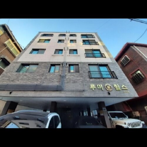물건 사진