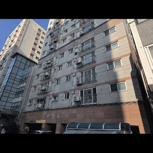 물건 사진