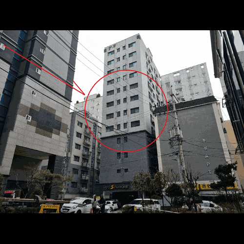 물건 사진