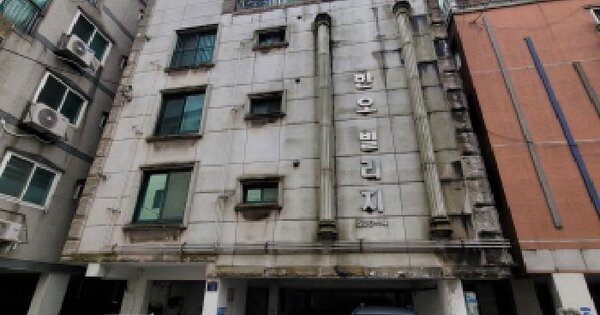 경기도 부천시 오정구 오정동 586-4 한오빌리지  3층301호 다세대주택 경매 물건 이미지