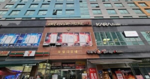 물건 대표 이미지