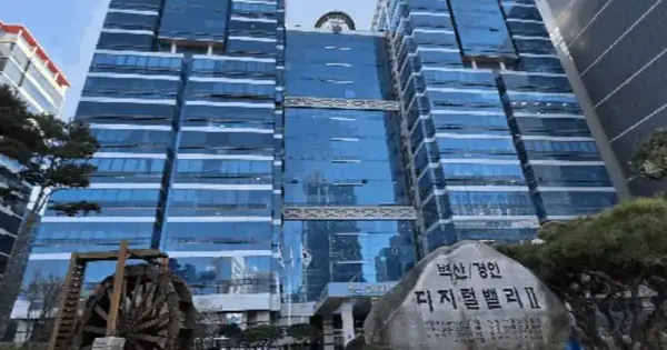 서울특별시 금천구 가산동 481-10 벽산/경인디지털밸리2  제13층 제1306호 지식산업센터 경매 물건 이미지