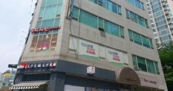 물건 대표 이미지