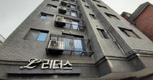 서울특별시 강서구 방화동 319-3 제이투리더스  제6층 제601호 다세대주택 경매 물건 이미지