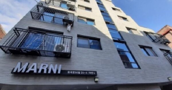 서울특별시 강서구 화곡동 975-16 마르니  제5층 제502호 도시형생활주택 경매 물건 이미지