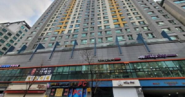 물건 대표 이미지