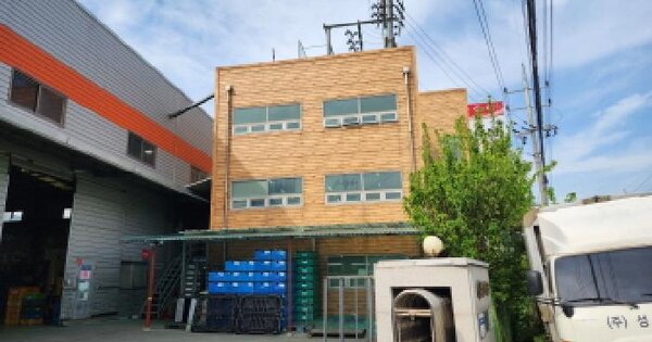 물건 대표 이미지