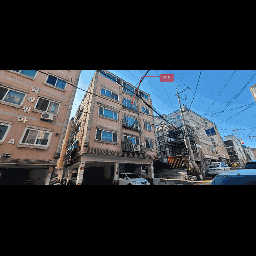 물건 사진