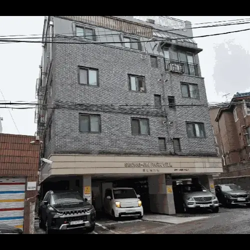물건 사진