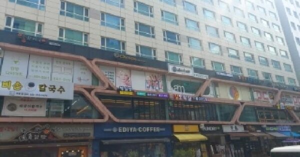 물건 대표 이미지