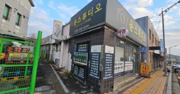 경기도 평택시 팽성읍 객사리 115-12  근린시설 경매 물건 이미지