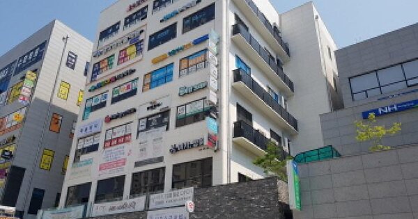 물건 대표 이미지