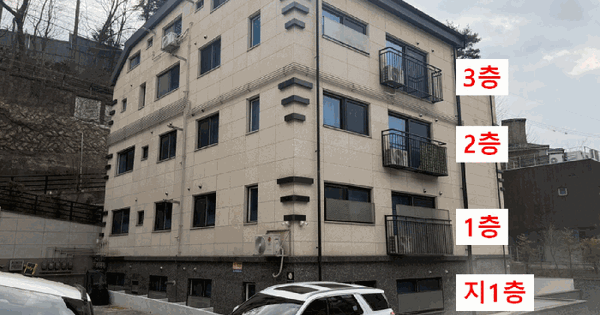 서울특별시 종로구 부암동 44-9 부암포레스트에이  지1층103호 다세대주택 경매 물건 이미지