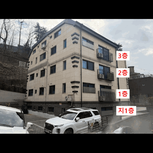 물건 사진
